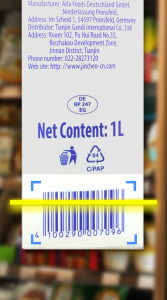 اسکرین شات 2 برنامه QR Code Scanner & Barcode