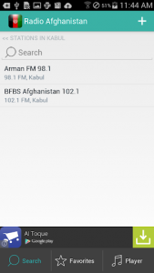 اسکرین شات برنامه Afghan Radio 2