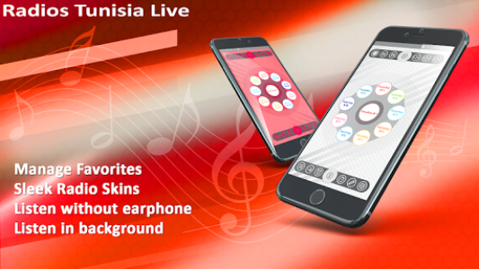 اسکرین شات برنامه Radio Tunisia   live | Record, Alarm& Timer 1