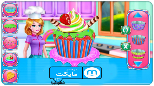 اسکرین شات بازی آشپزی پخت کاپ کیک 1