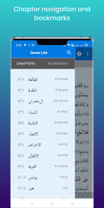 اسکرین شات برنامه Quran Lite - Offline Quran English Translation 3