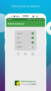 اسکرین شات برنامه Ridmik Classic Keyboard 1