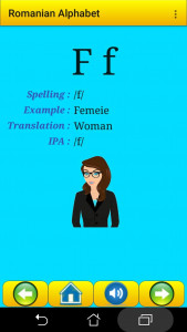 اسکرین شات 1 برنامه Romanian Alphabet for students