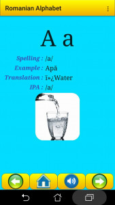 اسکرین شات 3 برنامه Romanian Alphabet for students