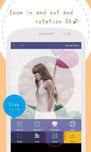 اسکرین شات 6 برنامه Round Photo - Design Clippings