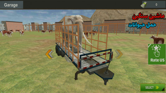 اسکرین شات بازی بازی ماشین سنگین | حمل حیوانات 5