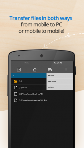 اسکرین شات برنامه RemoteView for Android 2