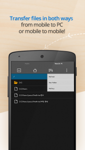 اسکرین شات 2 برنامه RemoteView for Android