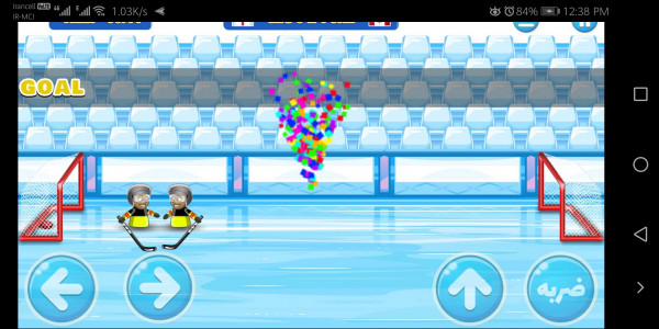 اسکرین شات بازی هاکی روی یخ 1