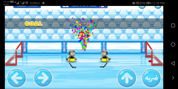اسکرین شات بازی هاکی روی یخ 4