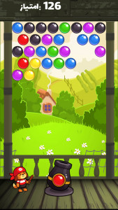 اسکرین شات بازی حباب 3