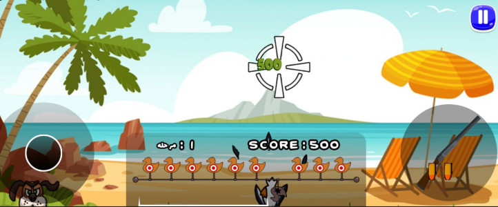 اسکرین شات بازی شلیک به اردک 2