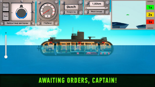 اسکرین شات بازی Submarine Games: Warships Inc 4