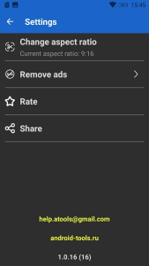 اسکرین شات 5 برنامه Image to Wallpaper