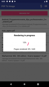 اسکرین شات 4 برنامه PDF to Image Converter