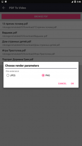 اسکرین شات 3 برنامه PDF to video converter