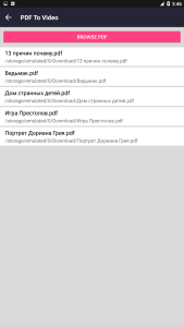 اسکرین شات 2 برنامه PDF to video converter