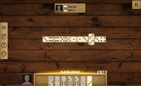 اسکرین شات 2 بازی Domino