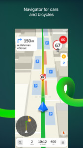 اسکرین شات برنامه 2GIS: Offline map & Navigation 2