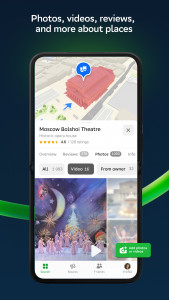 اسکرین شات برنامه 2GIS: Offline map & navigation 8