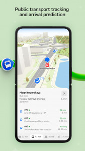 اسکرین شات برنامه 2GIS: Offline map & navigation 2