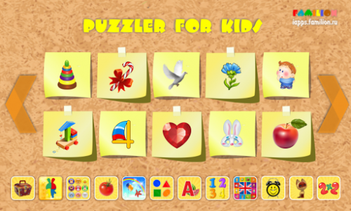 اسکرین شات بازی Puzzler for kids 1