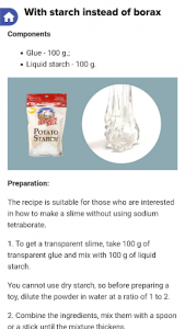اسکرین شات برنامه How to make a slime 6