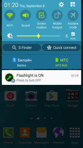 اسکرین شات برنامه Icon Torch - Flashlight 5