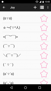 اسکرین شات برنامه Kaomoji ☆ Japanese Emoticons 4