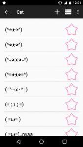 اسکرین شات برنامه Kaomoji ☆ Japanese Emoticons 1