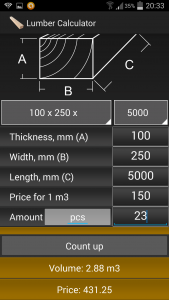 اسکرین شات برنامه Calculator Lumber & Timber 4