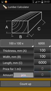 اسکرین شات برنامه Calculator Lumber & Timber 1