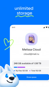 اسکرین شات برنامه Cloud: Video, photo storage 2