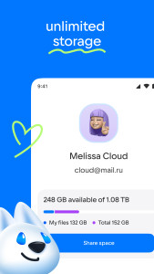 اسکرین شات 2 برنامه Cloud: Video, photo storage
