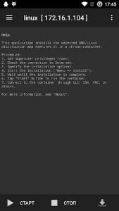 اسکرین شات برنامه Linux Deploy 1