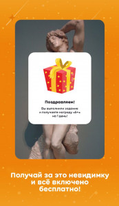 اسکرین شات برنامه Odnoklassniki Moderator 5