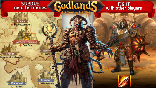 اسکرین شات 7 بازی Godlands RPG - Fight for Thron