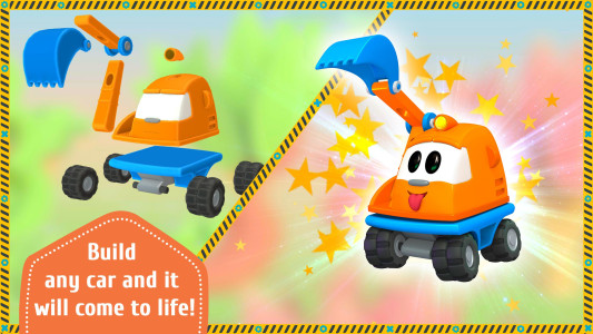 اسکرین شات 1 بازی Leo and Сars: games for kids