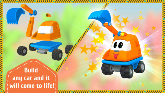اسکرین شات 1 بازی Leo and Сars: games for kids