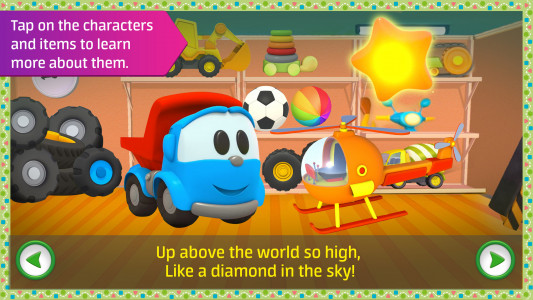 اسکرین شات برنامه Leo Kids Songs & Toddler Games 3
