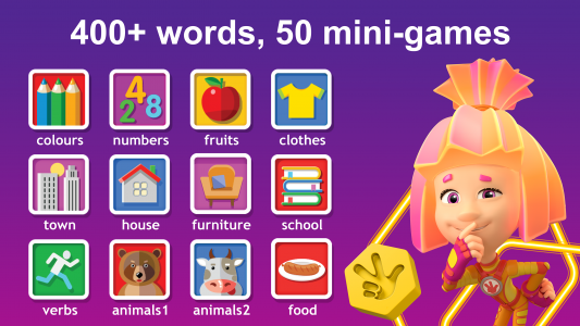 اسکرین شات بازی English for Kids Learning game 1