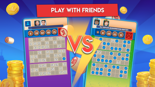 اسکرین شات 7 بازی Russian Loto online