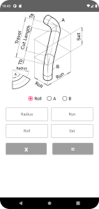 اسکرین شات برنامه Offset Pipe calculator 4