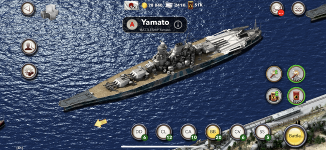 اسکرین شات بازی Navy Field: Online Sea Battles 3