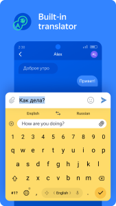اسکرین شات 6 برنامه Yandex Keyboard