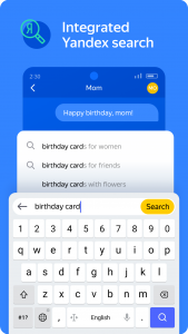 اسکرین شات برنامه Yandex Keyboard 7