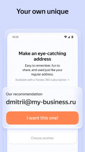 اسکرین شات برنامه Yandex Mail 6
