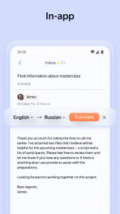 اسکرین شات برنامه Yandex Mail 4