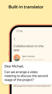 اسکرین شات 8 برنامه Yandex Mail: Email & Cloud