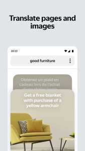 اسکرین شات 3 برنامه Yandex Start